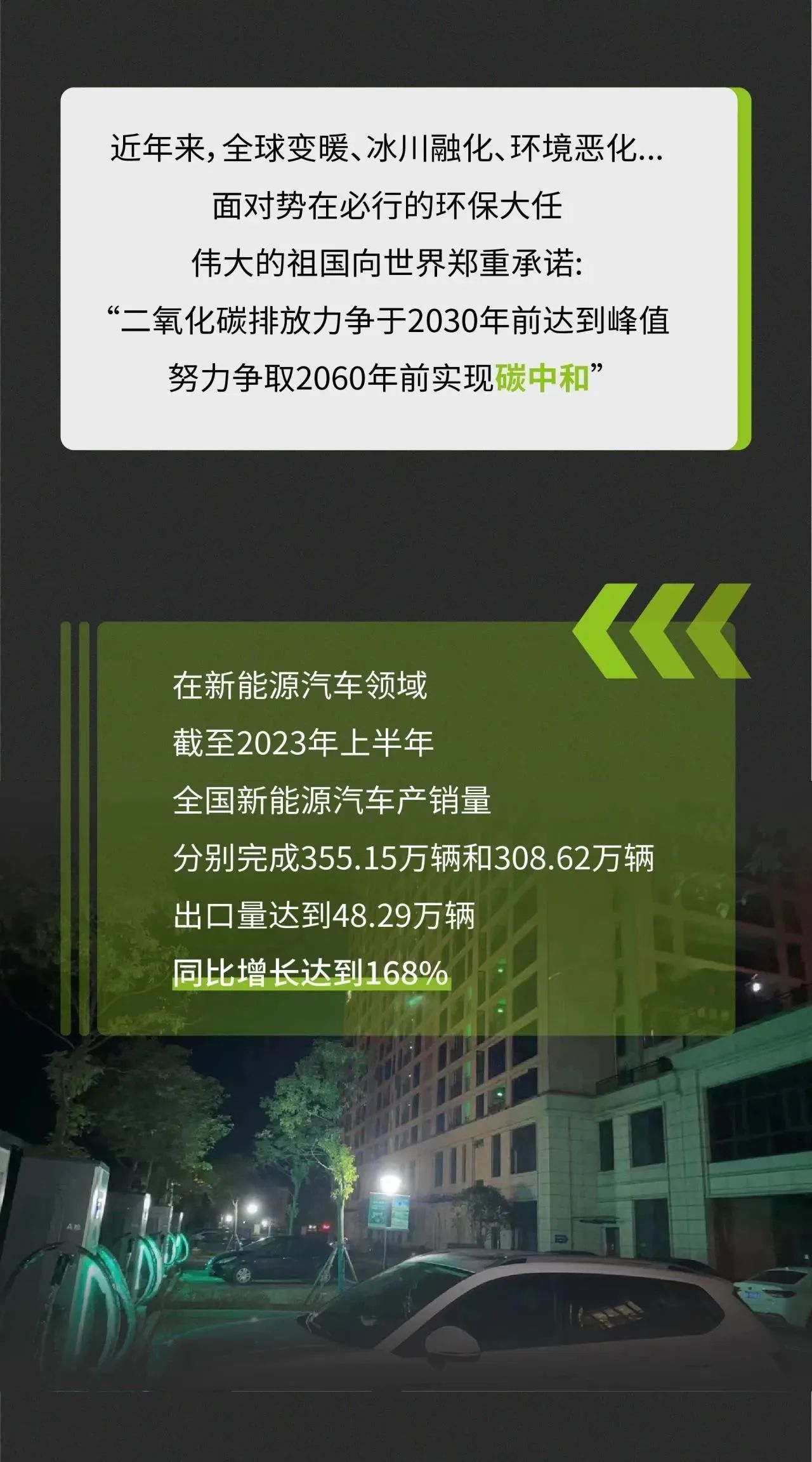 鸿运国际(中国游)官方网站接待您