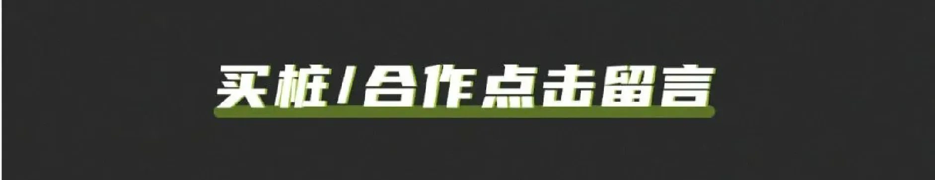 鸿运国际(中国游)官方网站接待您