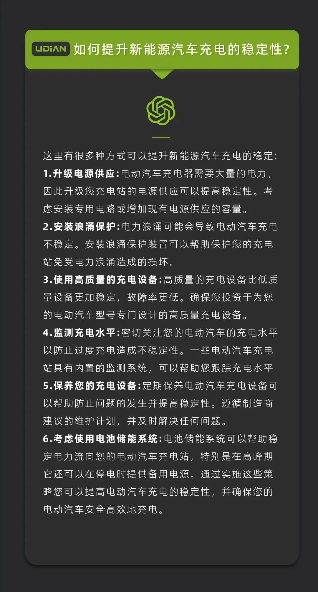 鸿运国际(中国游)官方网站接待您