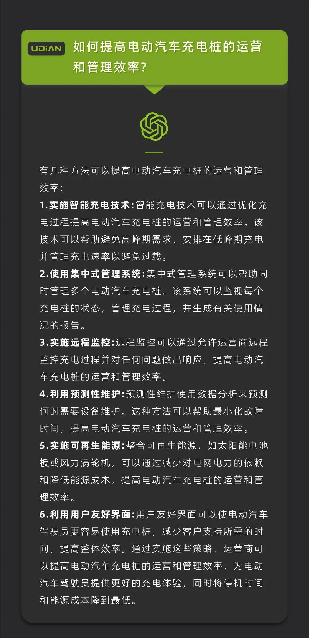 鸿运国际(中国游)官方网站接待您