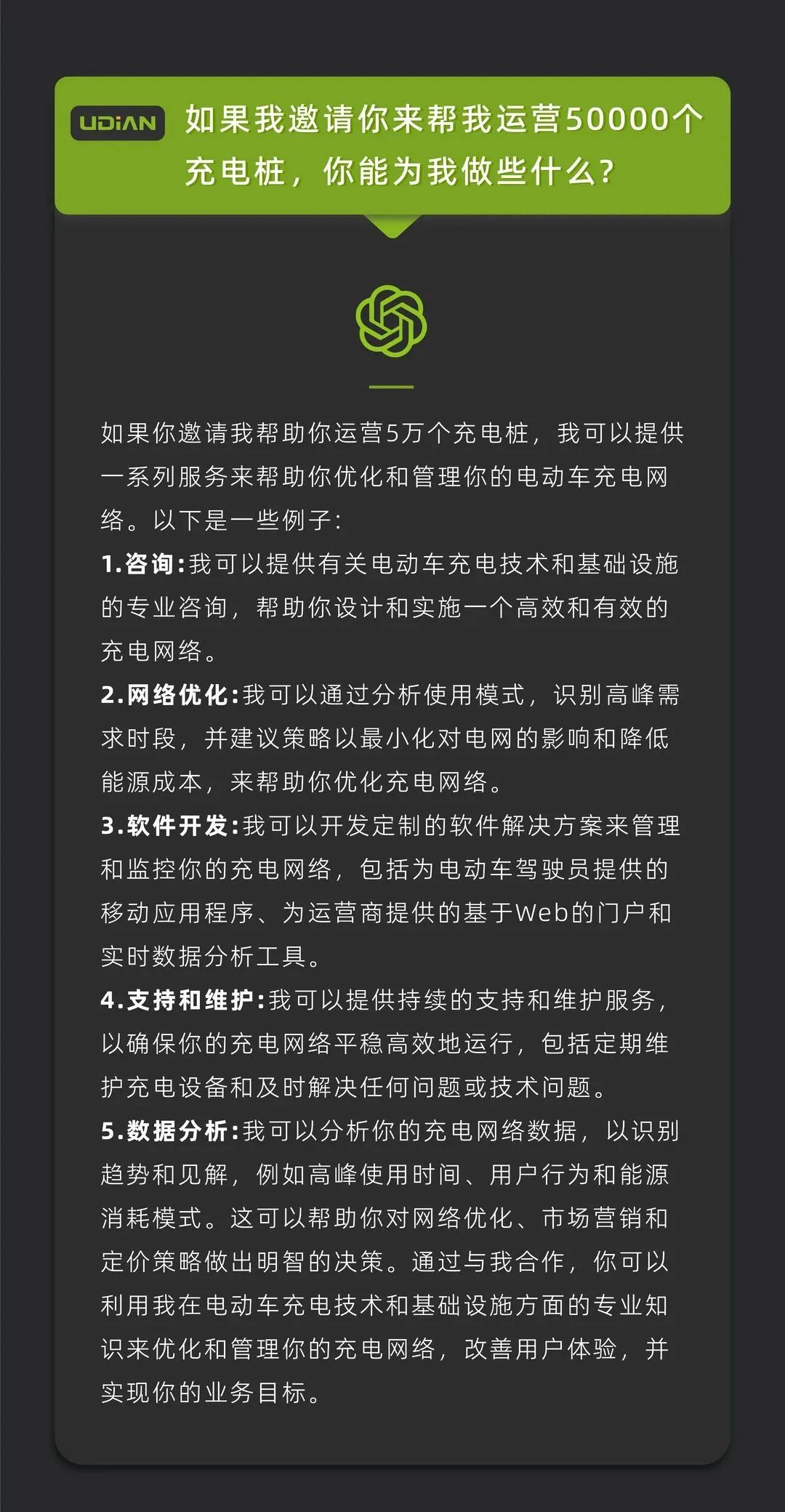 鸿运国际(中国游)官方网站接待您