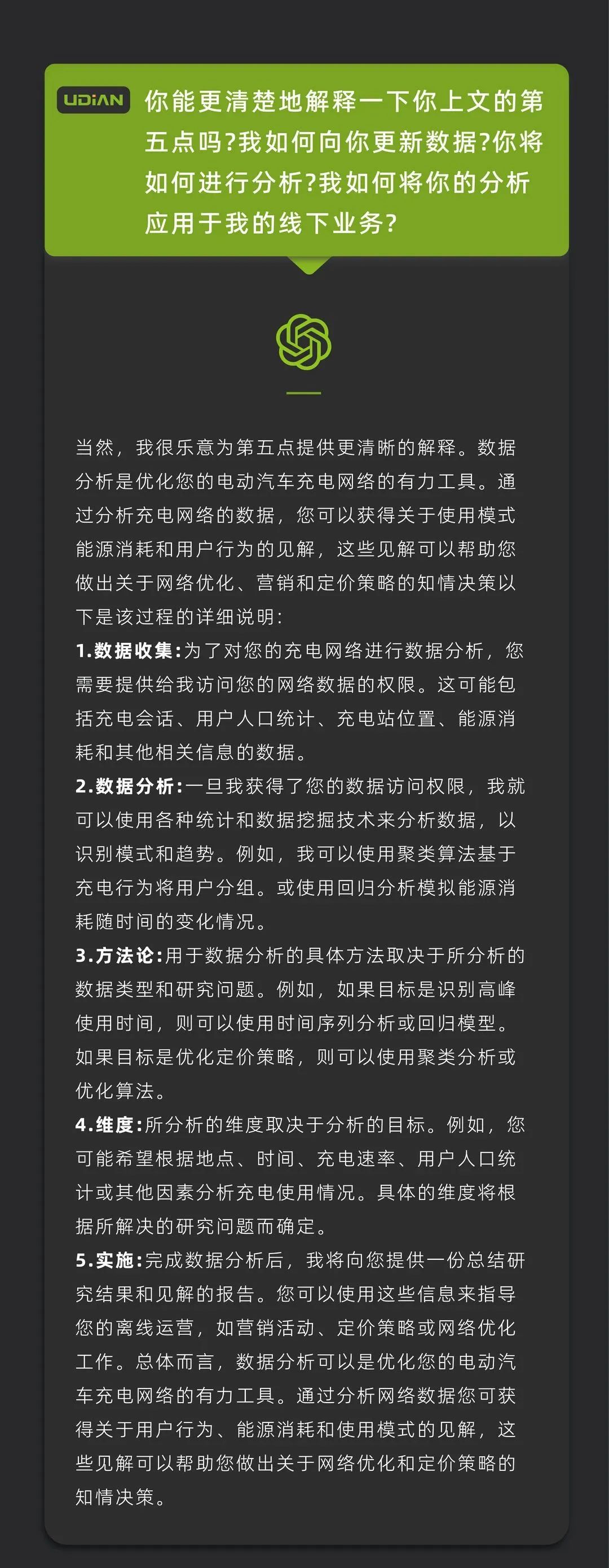 鸿运国际(中国游)官方网站接待您