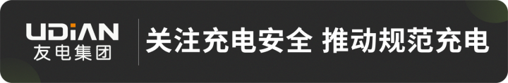 鸿运国际(中国游)官方网站接待您