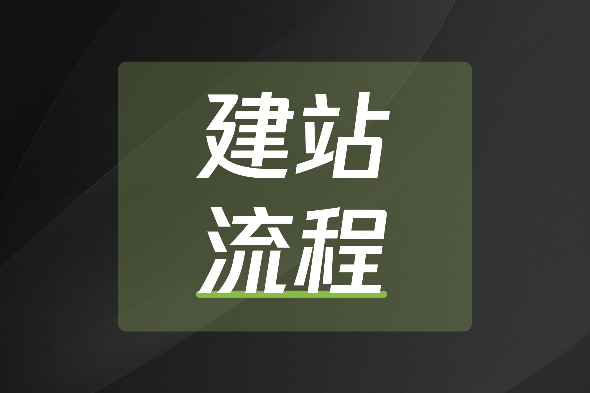 鸿运国际(中国游)官方网站接待您