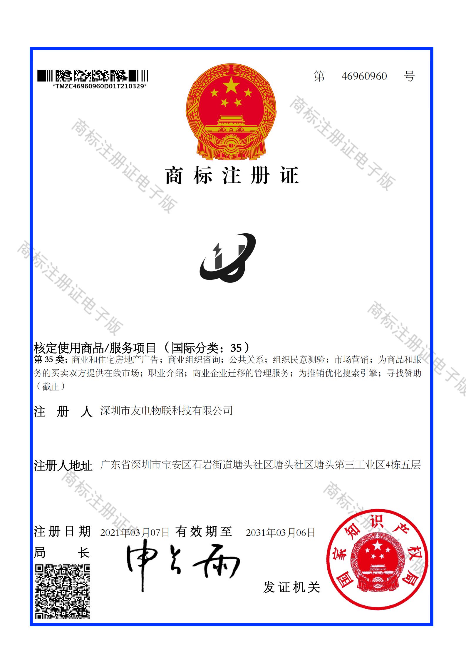 鸿运国际(中国游)官方网站接待您