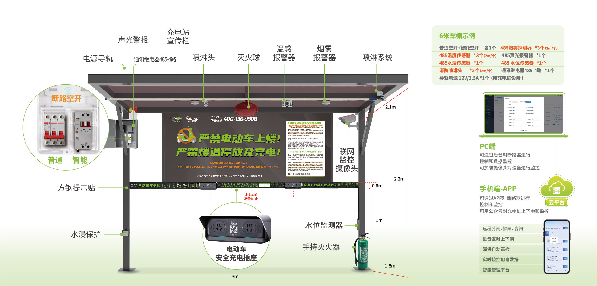 鸿运国际(中国游)官方网站接待您